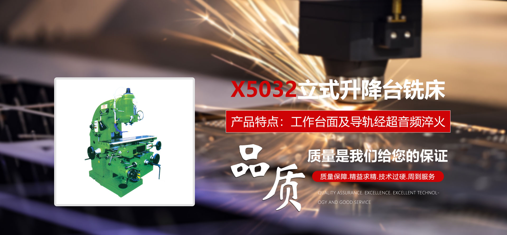 礦用分布式光纖測溫系統